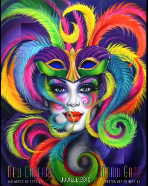 Психушка Karna.Val