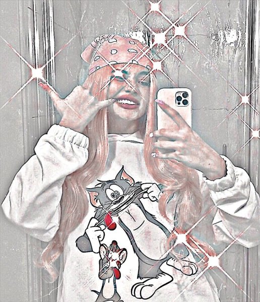 Валя карнавал альбом