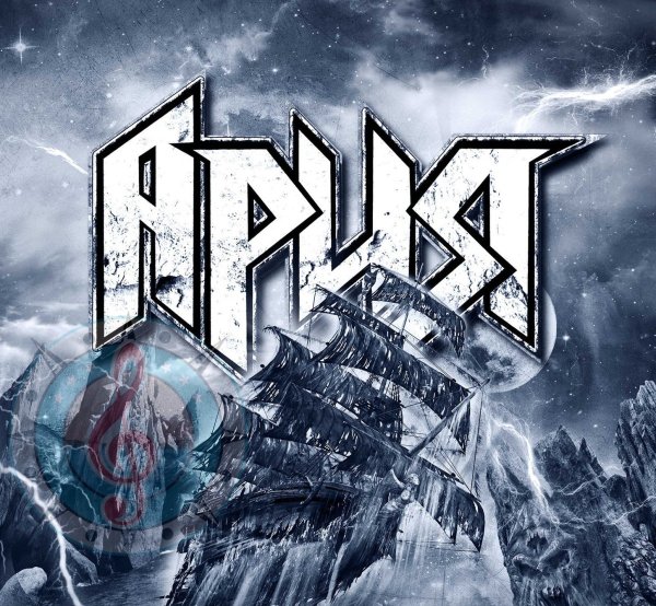 Ария плакат