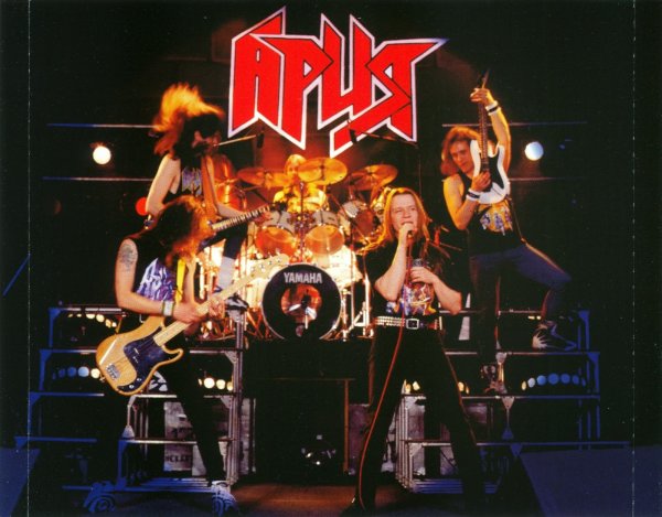 Группа Ария 1990