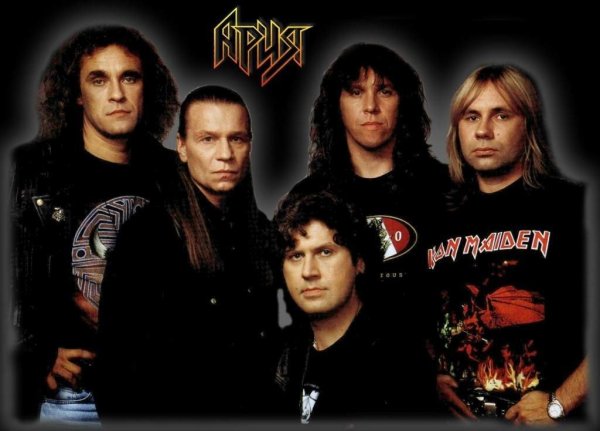 Сергей Терентьев Ария