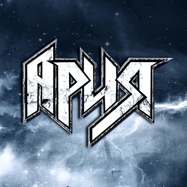 Ария плакат