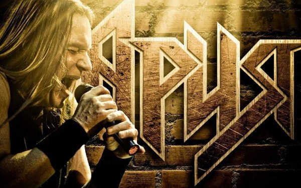 Группа Кипелов штиль