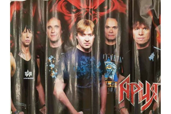 Ария постеры группа постеры