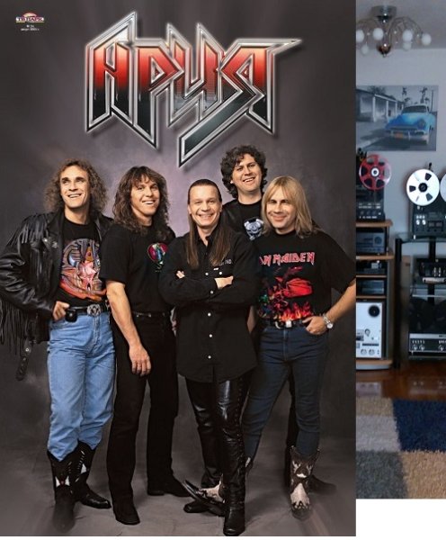 Группа Ария 2002