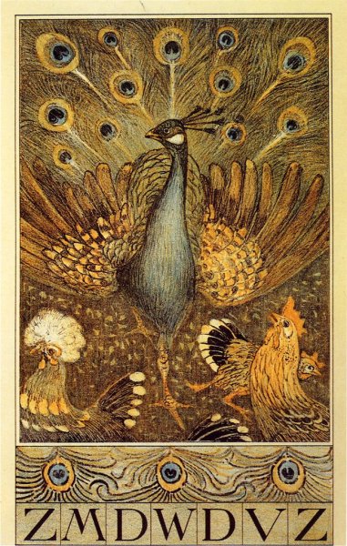 Картина Павлин