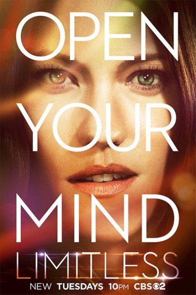 Области тьмы сериал Постер