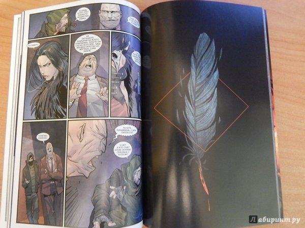 Роман Котков арт