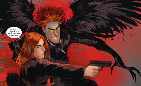 Сергей Горошко Сергей Разумовский