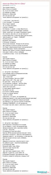 Роман Котков майор Гром