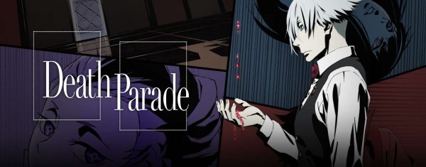 Death Parade аниме Постер
