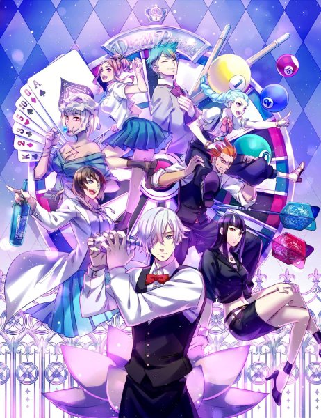 Смертельный парад