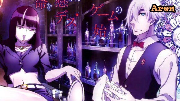 Смертельный бильярд Death Billiards