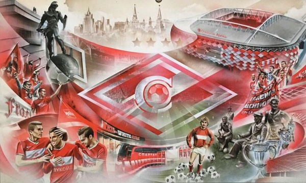 Картины ФК Спартак Москва
