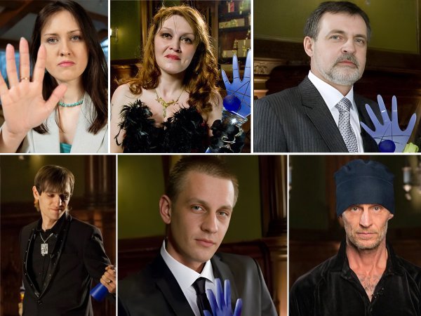 Битва экстрасенсов заставка