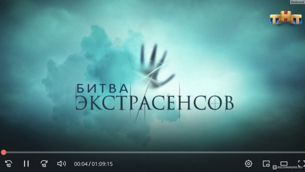 Кефир продакшн битва экстрасенсов