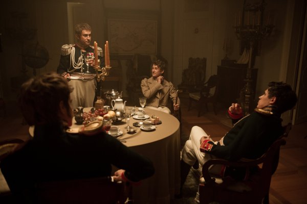 Леонид Бичевин Союз спасения