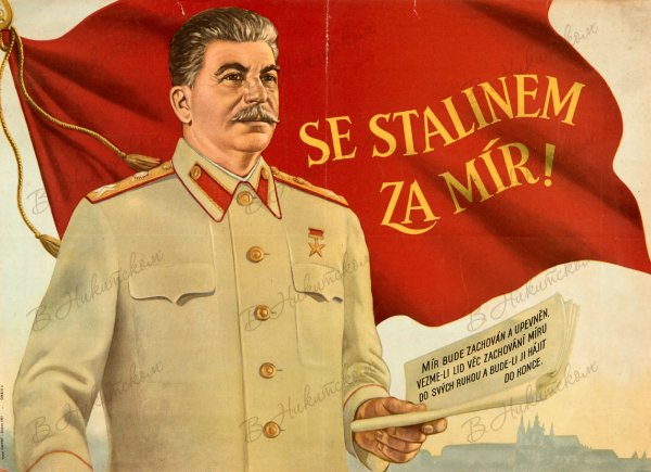 Плакаты со Сталиным в высоком разрешении