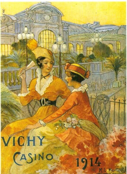 Старые постеры