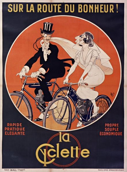 Французские плакаты