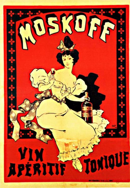 Винтажные плакаты