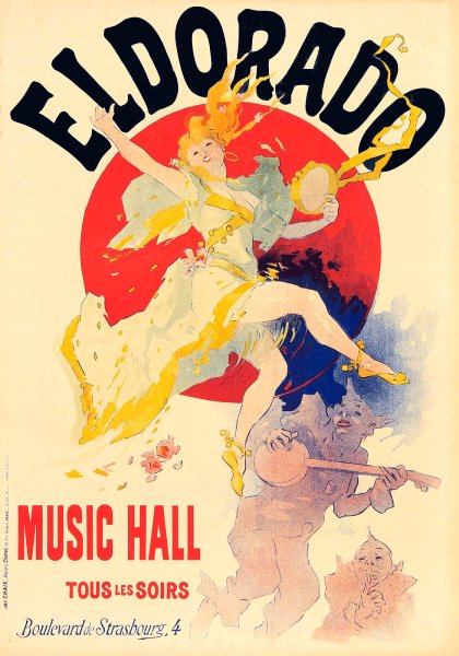 Винтажный рекламный плакат