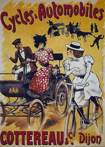 Французские Винтажные постеры