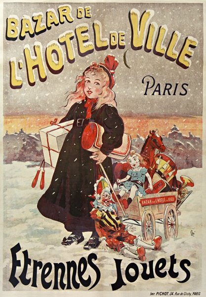 Винтажная реклама шампанского