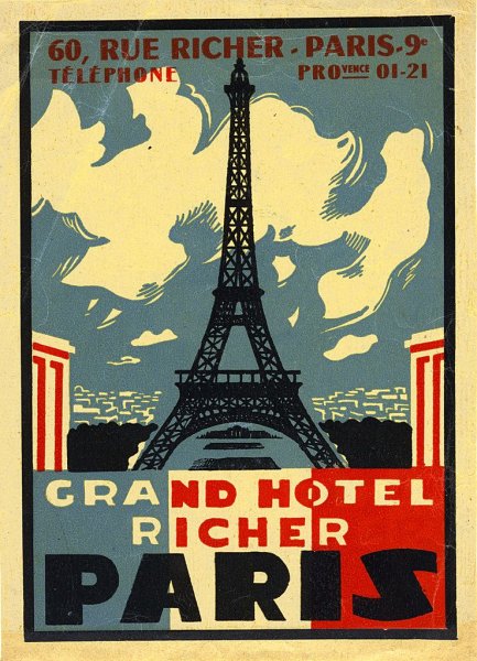 Винтажная реклама алкоголя