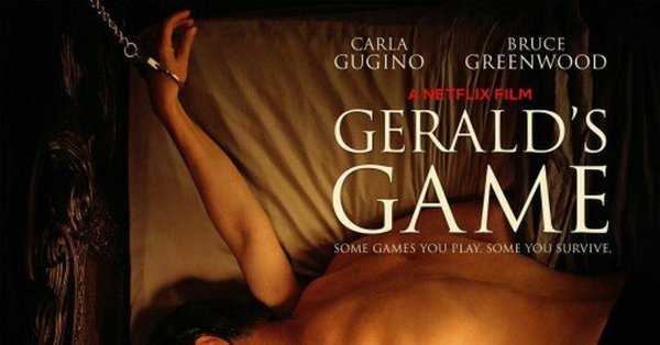 Игра Джералда Постер