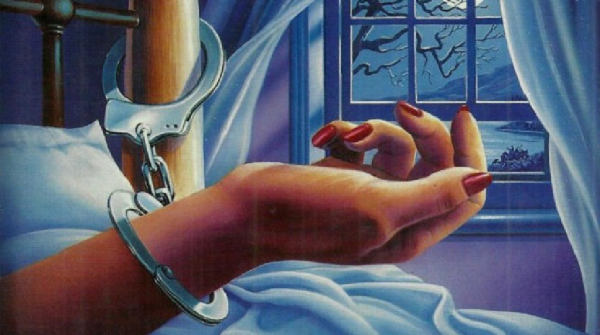 Стивен Кинг Джеральд