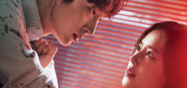 Цветок зла дорама 2020