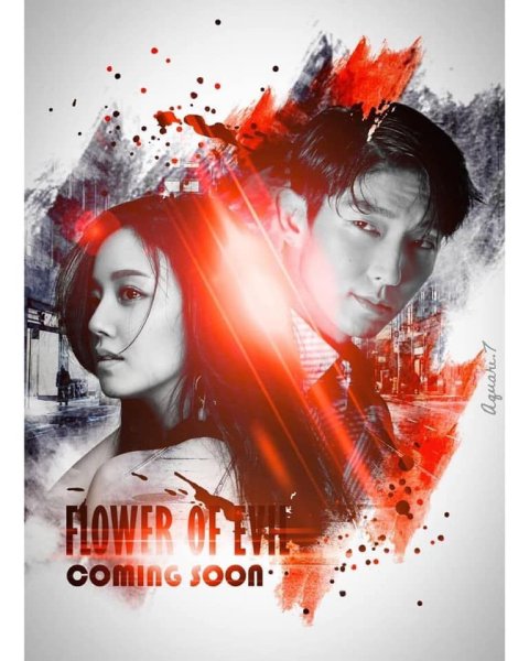 Постер дорамы цветок зла