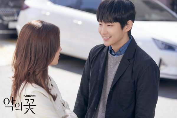 Цветок зла дорама 2020