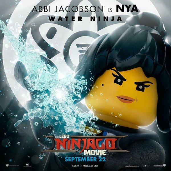 LEGO Ninjago: фильм: ния.