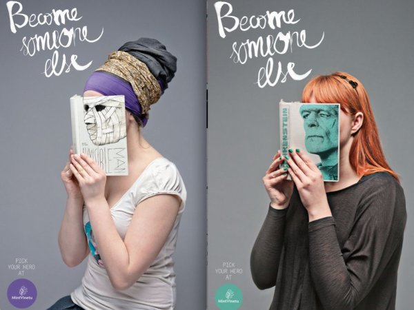 Реклама книги