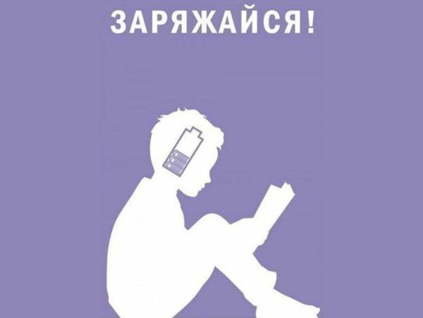 Книги СССР