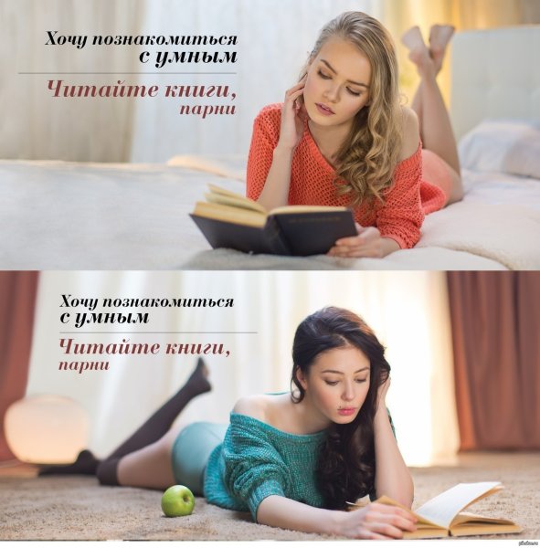 Постер "библиотека"