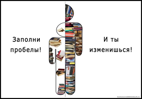 Необычные витрины книжных магазинов