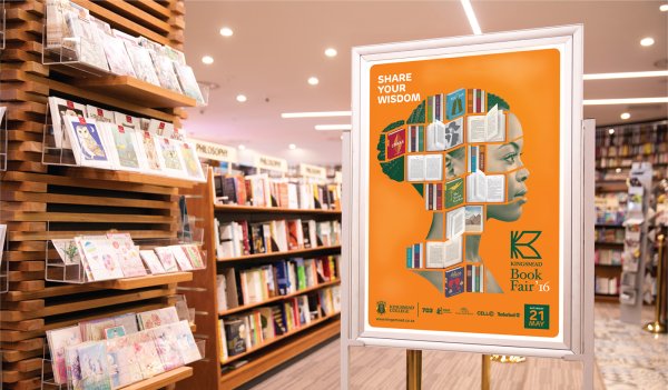 Рекламный слоган для бибили