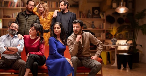 Идеальные незнакомцы афиша