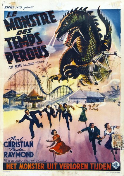 Кракен фильм 2022