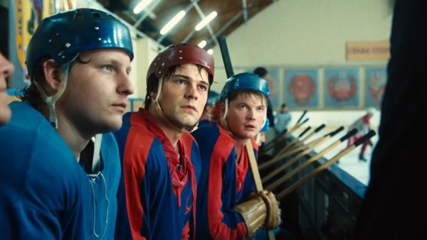 Легенда 17 афиша