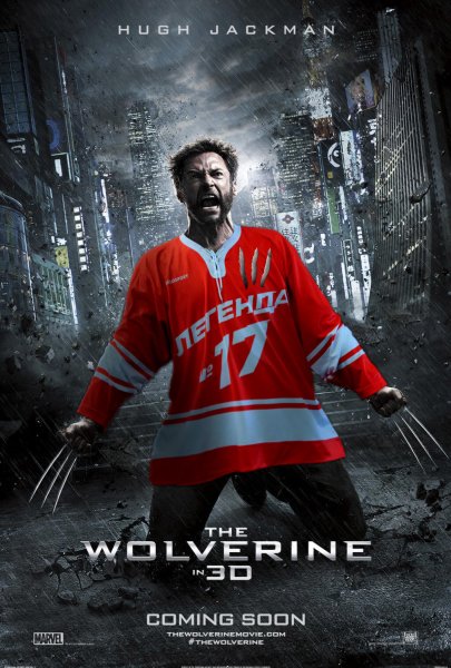 Легенда № 17 (DVD + автофлаг)