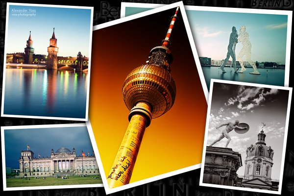 Достопримечательности Германии коллаж