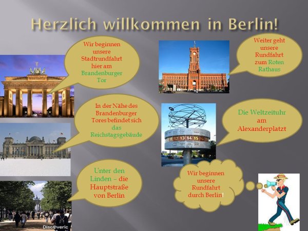 Проект о городе Берлине на немецкий язык