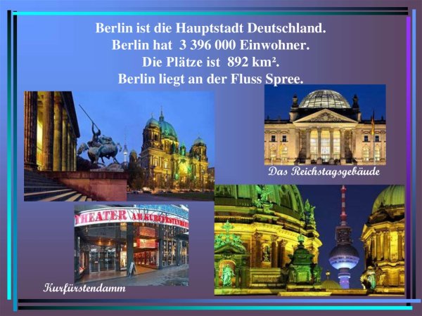 Достопримечательности Берлина на нем яз