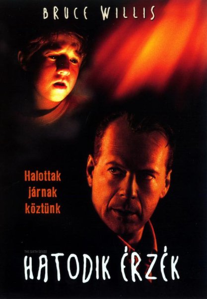 Шестое чувство фильм Постер