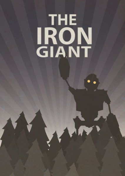 Стальной гигант книга