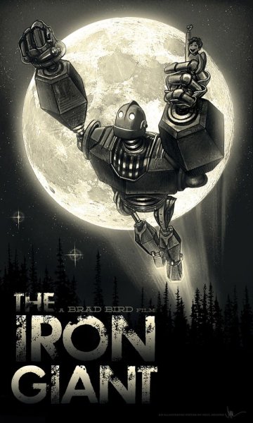 Стальной гигант 1999